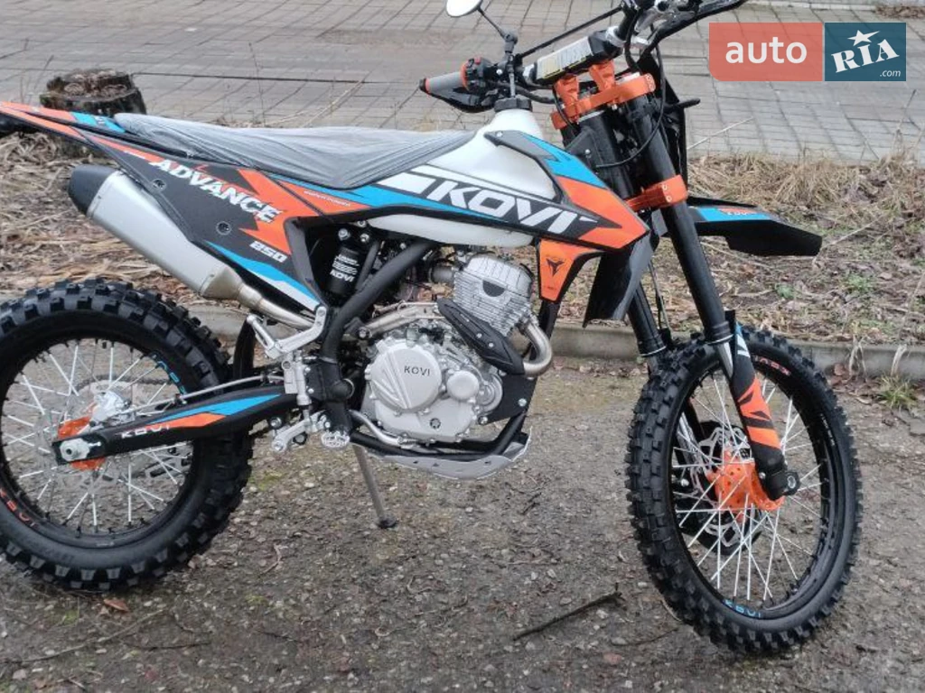 Kovi 250 Advance Base