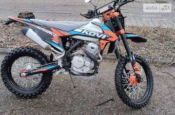 Kovi 250 Advance 2025 Base