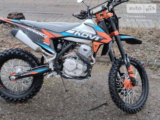 Kovi 250 Advance 2025