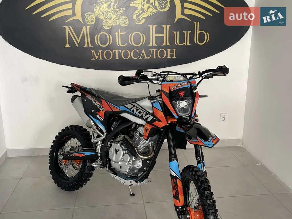 Kovi 250 Advance Base