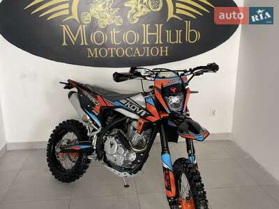 Kovi 250 Advance 2026 Base