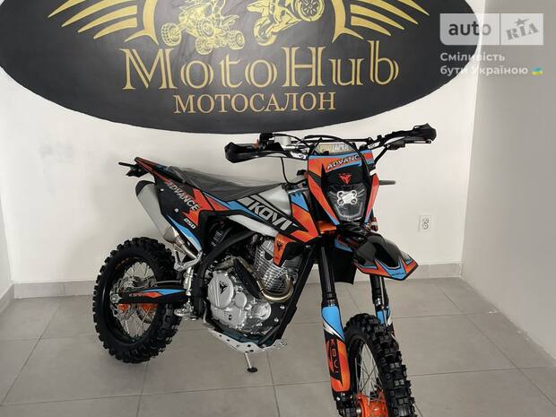 Kovi 250 Advance 2026