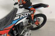 Kovi 250 Advance Base