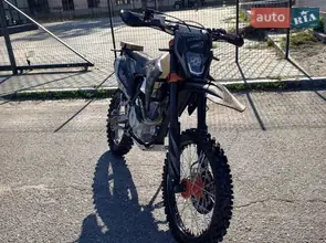 Kovi 250 Advance