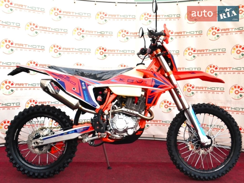 Kovi 250 Lite 4T Base