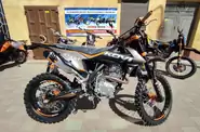 Kovi 250 Start Kovi 250 Start Base