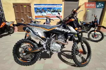 Kovi 250 Start