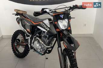 Kovi 250 Start 2026 в Хмельницький