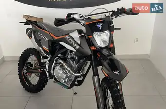Kovi 250 Start