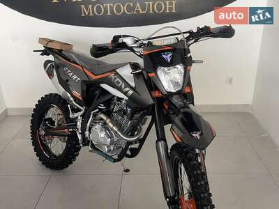 Kovi 250 Start 2026 Base