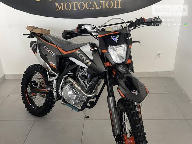 Kovi 250 Start 2026