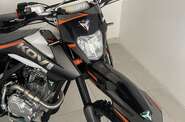 Kovi 250 Start Base