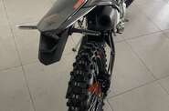 Kovi 250 Start Base