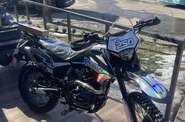 Kovi 250 Base