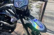 Kovi 250 Base