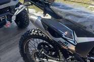 Kovi 250 Base