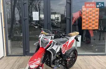 Kovi 250