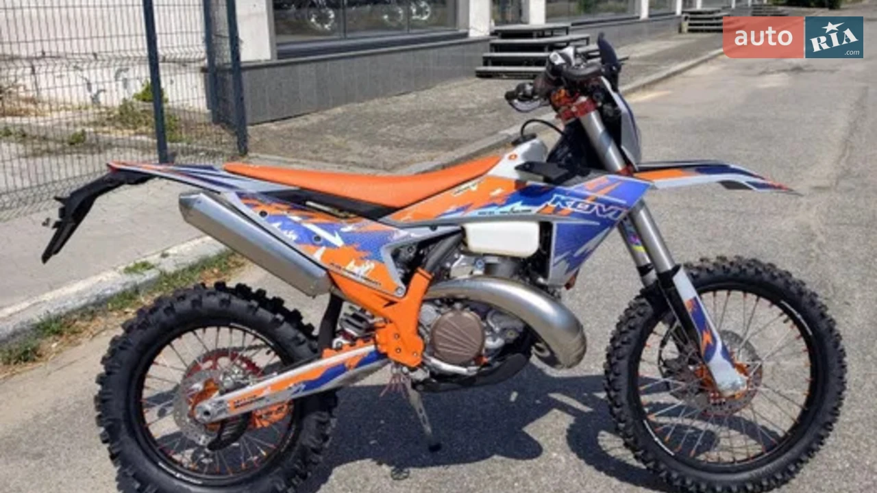Kovi 300-2T Pro Base