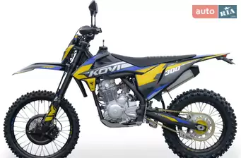 Kovi 300 Advance
