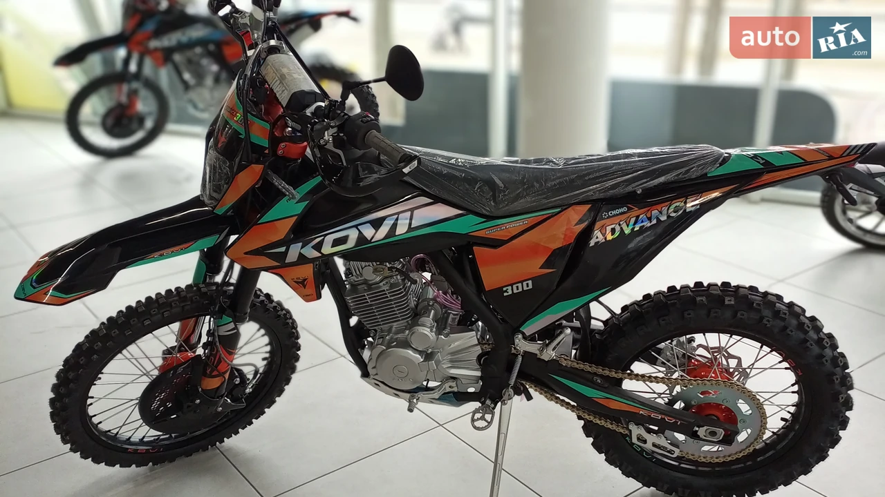 Kovi 300 Advance Base