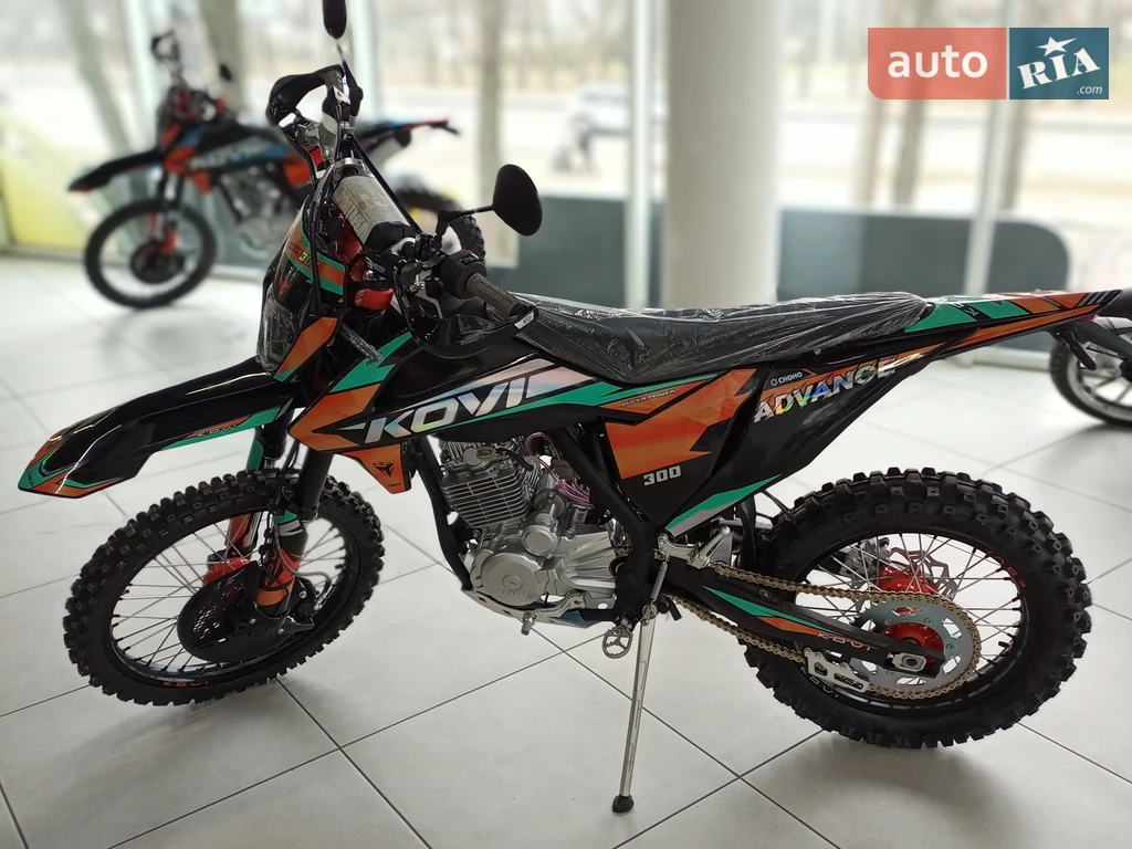 Kovi 300 Advance Base