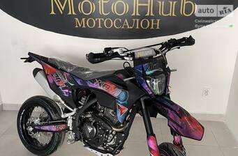 Kovi 300 Advance 2026 Base