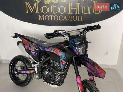 Kovi 300 Advance 2026 Base