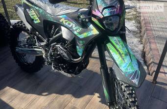 Kovi 300 Advance 2026 Base