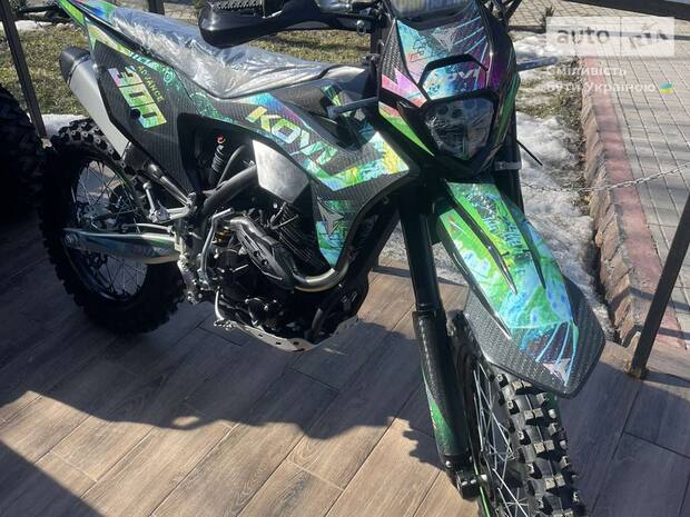 Kovi 300 Advance 2026