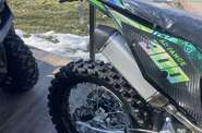 Kovi 300 Advance Base