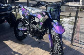 Kovi 300 Advance 2026 Base