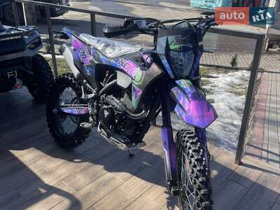 Kovi 300 Advance 2026 Base