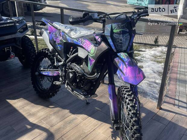 Kovi 300 Advance 2026