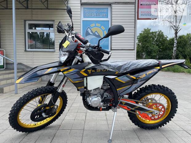 Kovi 300 Pro S 2025