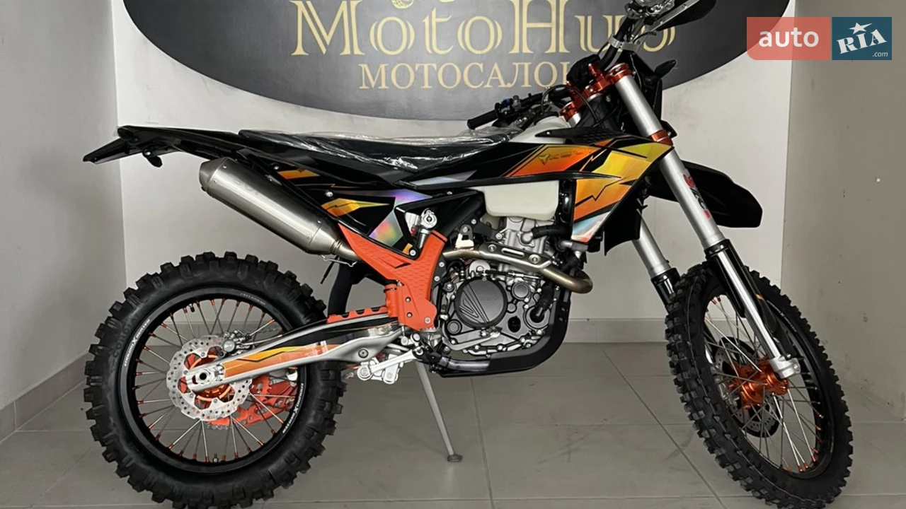 Kovi 300 Base