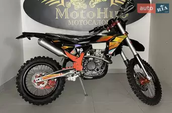 Kovi 300