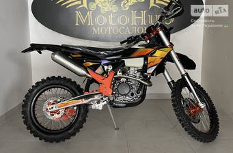 Kovi 300 2025 Base