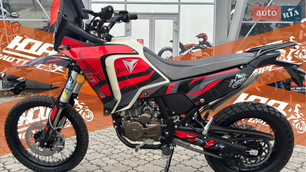 Kovi ADT 300 Base