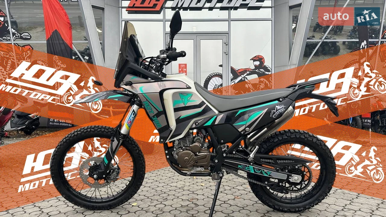 Kovi ADT 300 Base