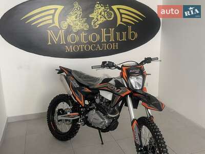 Kovi JNC 300 2026 Base