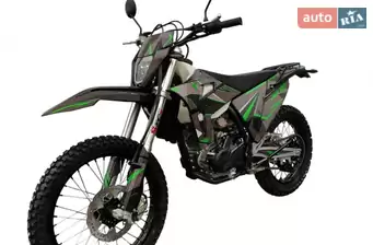 Kovi JNR 250