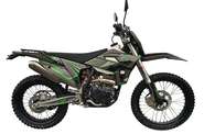 Kovi JNR 250 Base