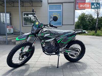 Kovi JNR 250 2025 Base