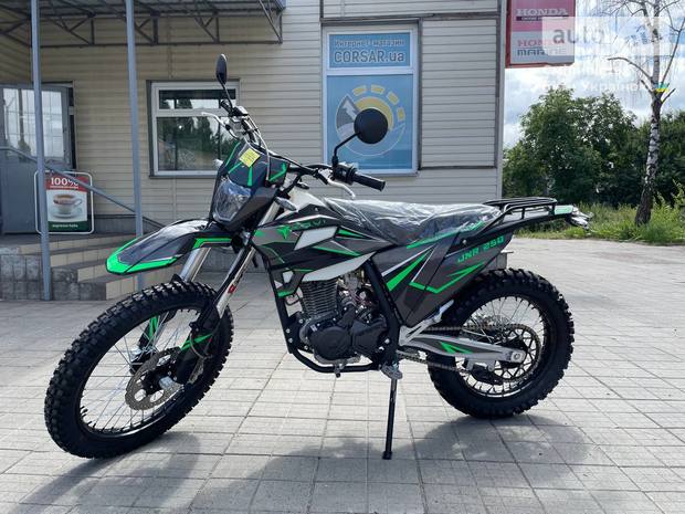 Kovi JNR 250 2025