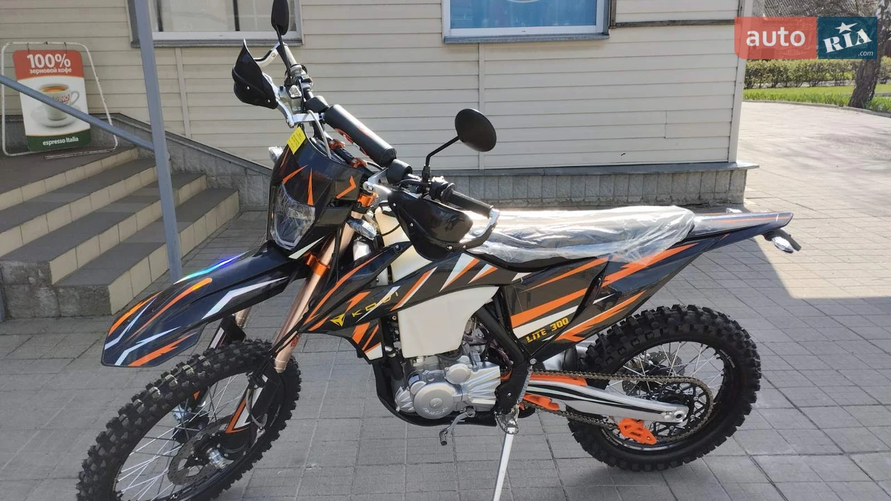 Kovi Lite 300 Base