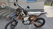 Kovi Lite 300 Base
