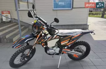 Kovi Lite 300