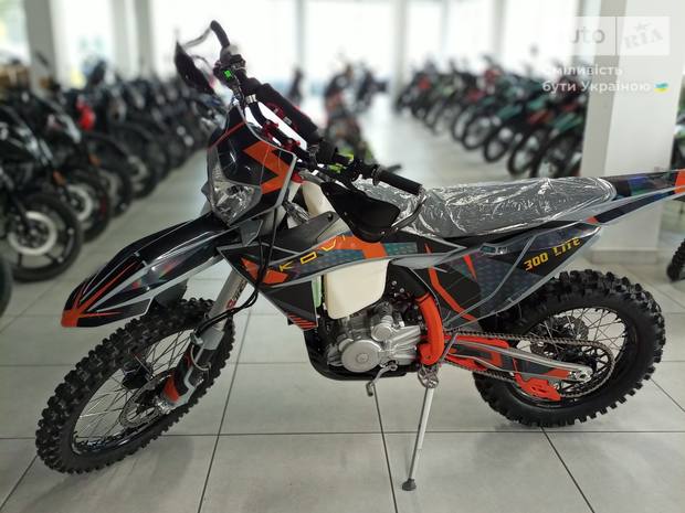 Kovi Lite 300 2024