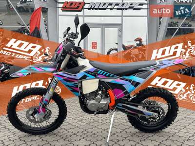 Kovi Lite 300 2025 Base