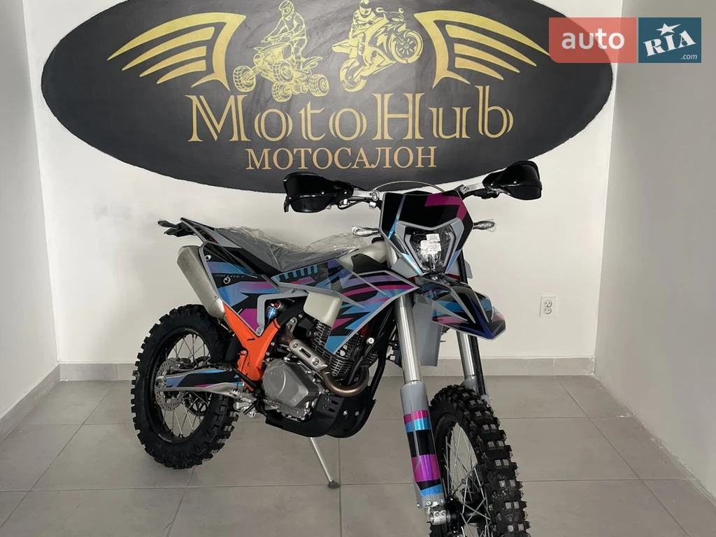 Kovi Lite 300 Base